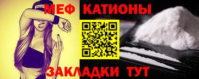 ешки Рязань