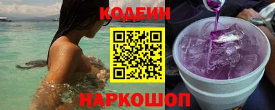 ешки Рязань