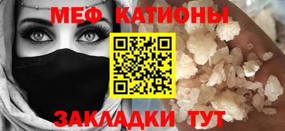 ешки Рязань