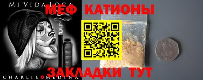 хмурый Рыбинск