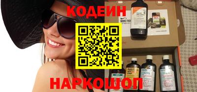 ешки Рязань