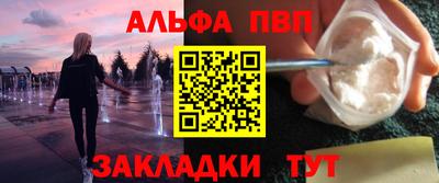 хмурый Рыбинск