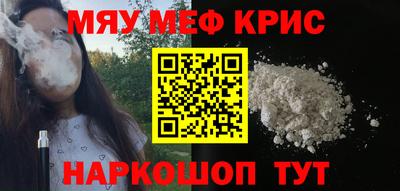 ешки Рязань