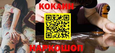 хмурый Рыбинск