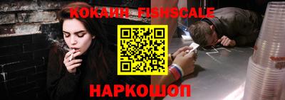 ешки Рязань