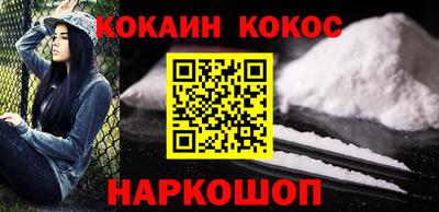 хмурый Рыбинск