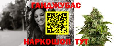 мефедрон Рузаевка