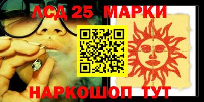ешки Рязань