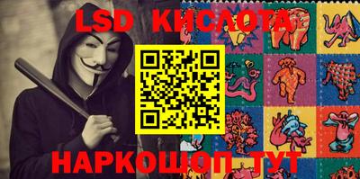 хмурый Рыбинск
