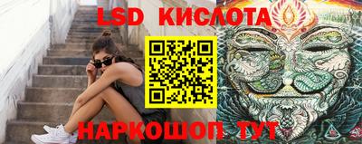 мефедрон Рузаевка