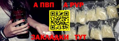 хмурый Рыбинск