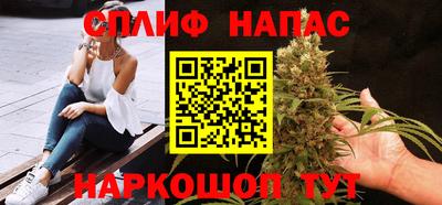 хмурый Рыбинск