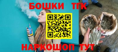 хмурый Рыбинск
