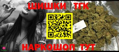 мефедрон Рузаевка