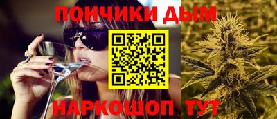 хмурый Рыбинск
