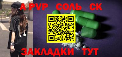 ешки Рязань