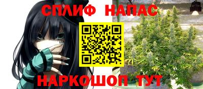 хмурый Рыбинск