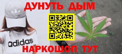 ешки Рязань