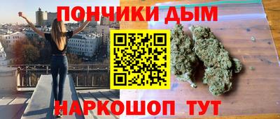 ешки Рязань