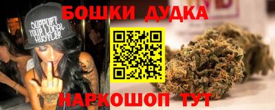 хмурый Рыбинск