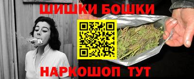ешки Рязань