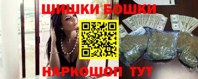 мефедрон Рузаевка