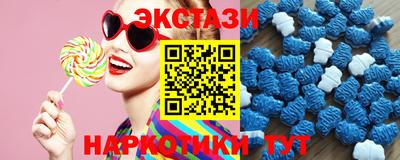 мефедрон Рузаевка