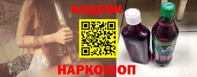 ешки Рязань