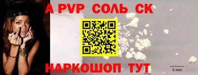 хмурый Рыбинск