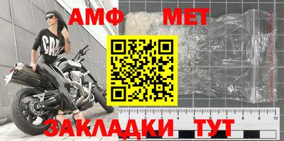 хмурый Рыбинск