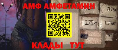 ешки Рязань