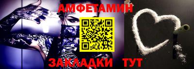 ешки Рязань