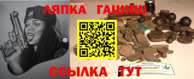 мефедрон Рузаевка