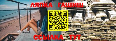 хмурый Рыбинск