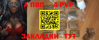 ешки Рязань