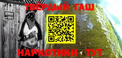 хмурый Рыбинск