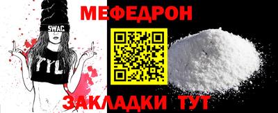 ешки Рязань