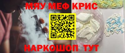 ешки Рязань